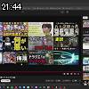 21時40分 ごろ