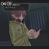 04時05分 ごろ