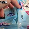 13時05分 ごろ