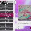 22時35分 ごろ