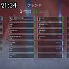 21時30分 ごろ