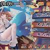 01時05分 ごろ