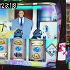 23時15分 ごろ