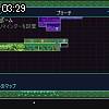 03時25分 ごろ