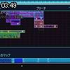 03時45分 ごろ