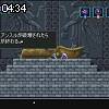 04時30分 ごろ