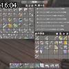 16時00分 ごろ