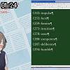 01時20分 ごろ