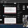 21時25分 ごろ