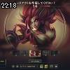 22時15分 ごろ