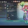 19時55分 ごろ