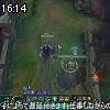16時10分 ごろ