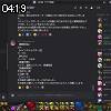 04時15分 ごろ