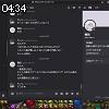 04時30分 ごろ