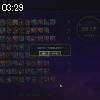 03時25分 ごろ