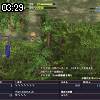 03時25分 ごろ