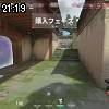 21時15分 ごろ