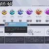 16時40分 ごろ