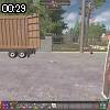 00時25分 ごろ