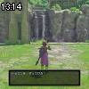 13時10分 ごろ