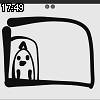17時45分 ごろ