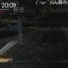 20時05分 ごろ