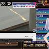 23時30分 ごろ