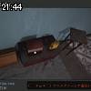 21時40分 ごろ