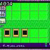 10時30分 ごろ