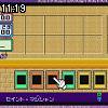 11時15分 ごろ