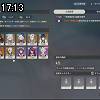 17時10分 ごろ