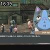 16時35分 ごろ