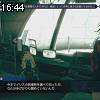 16時40分 ごろ