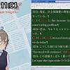 11時00分 ごろ