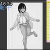 16時20分 ごろ