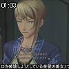 01時00分 ごろ