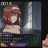 00時10分 ごろ