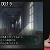 00時15分 ごろ