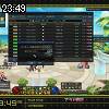 23時45分 ごろ