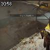 20時55分 ごろ