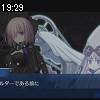 19時25分 ごろ