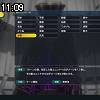 11時05分 ごろ