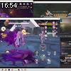 16時50分 ごろ