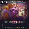 01時20分 ごろ