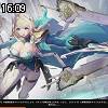 16時05分 ごろ