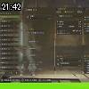 21時40分 ごろ