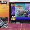 21時05分 ごろ