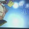 19時25分 ごろ