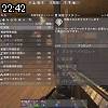22時40分 ごろ