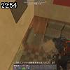 22時50分 ごろ